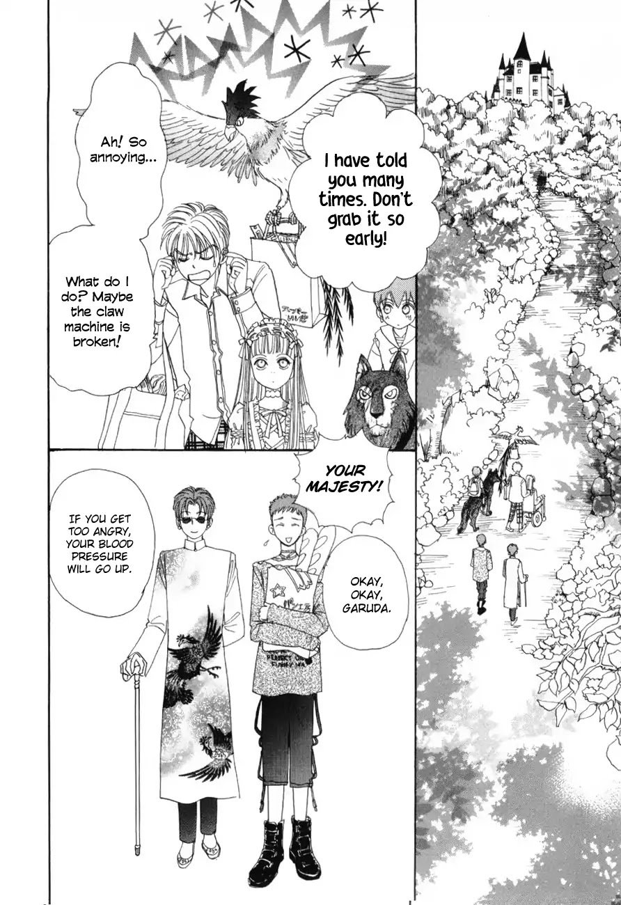 Genjuu no Seiza Chapter 48.5 page 4 - Chapter 48.5: Extra: Are We Heroes?!