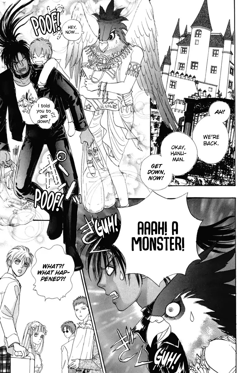 Genjuu no Seiza Chapter 48.5 page 5 - Chapter 48.5: Extra: Are We Heroes?!