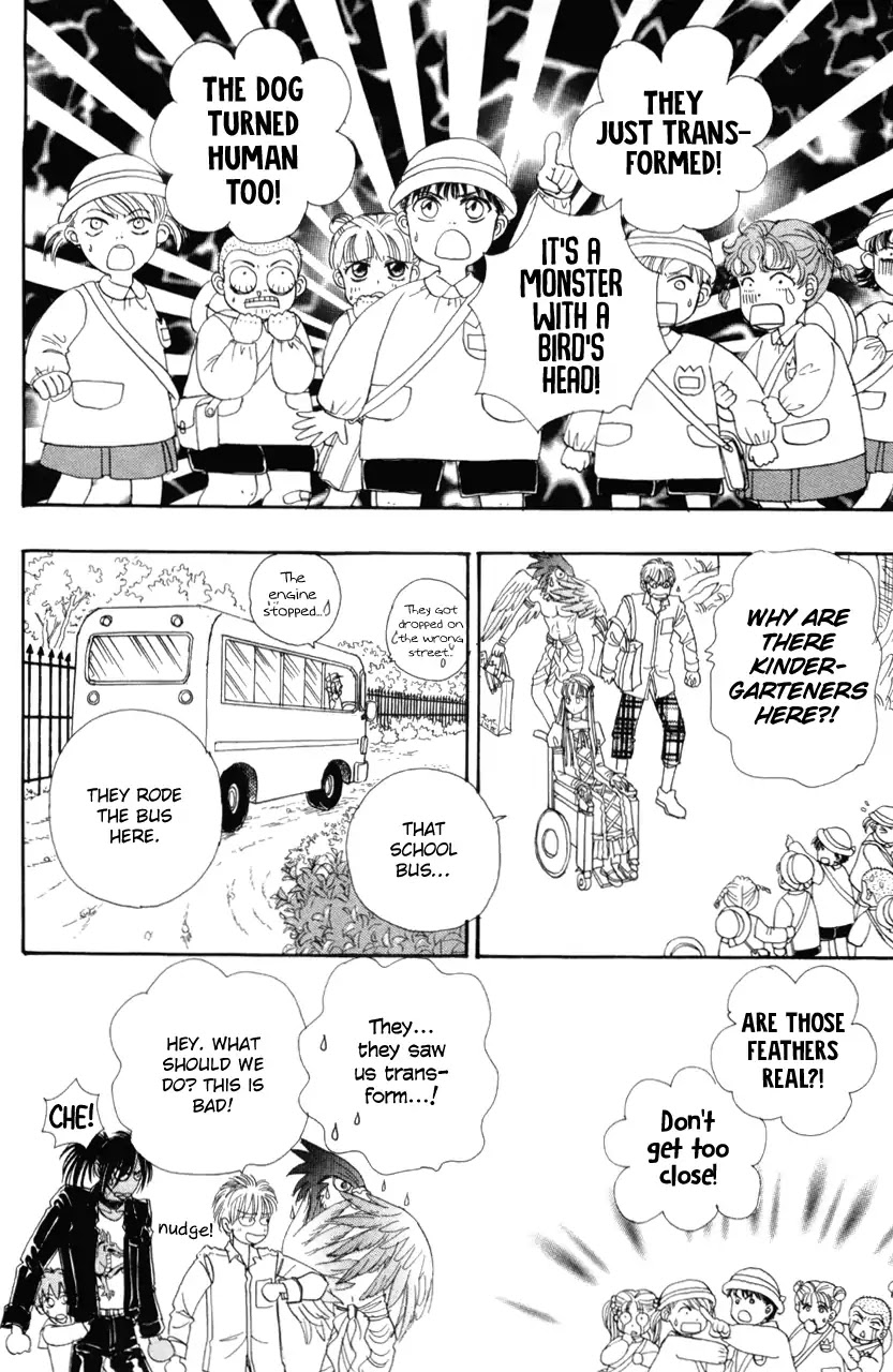 Genjuu no Seiza Chapter 48.5 page 6 - Chapter 48.5: Extra: Are We Heroes?!