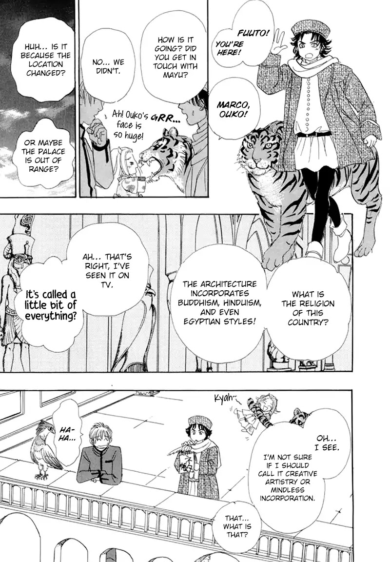 Genjuu no Seiza Chapter 48 page 10 - Chapter 48: The Compass To The Future