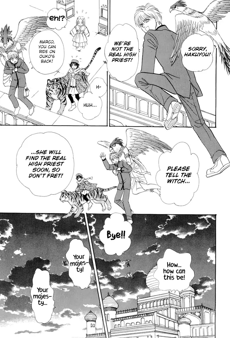 Genjuu no Seiza Chapter 48 page 12 - Chapter 48: The Compass To The Future