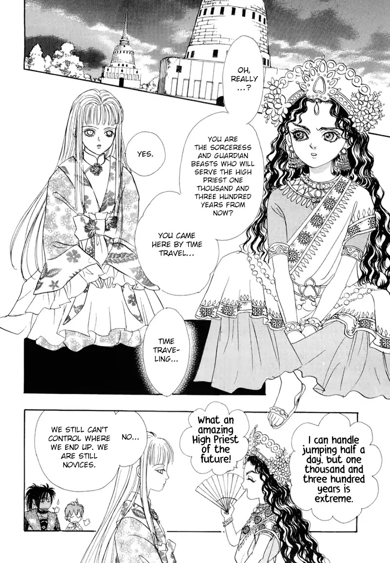 Genjuu no Seiza Chapter 48 page 13 - Chapter 48: The Compass To The Future