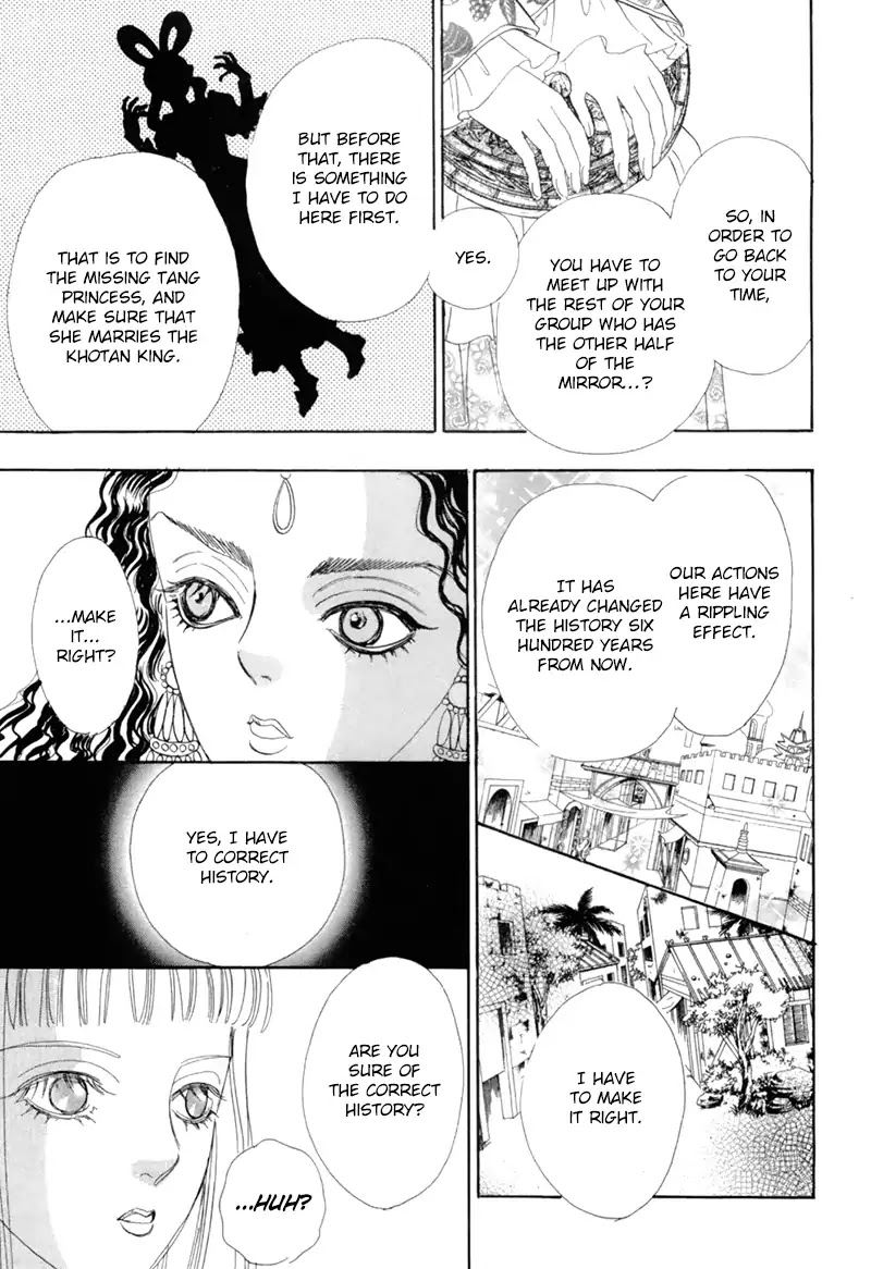 Genjuu no Seiza Chapter 48 page 14 - Chapter 48: The Compass To The Future