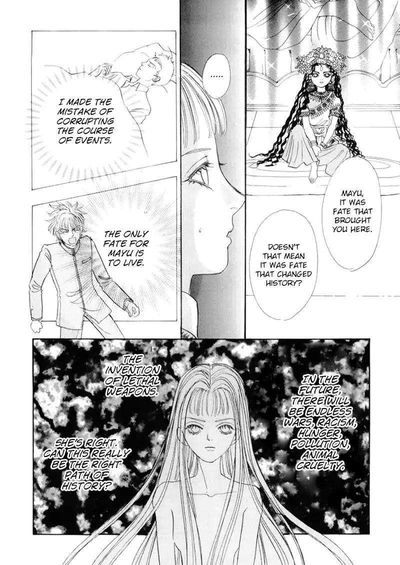 Genjuu no Seiza Chapter 48 page 15 - Chapter 48: The Compass To The Future