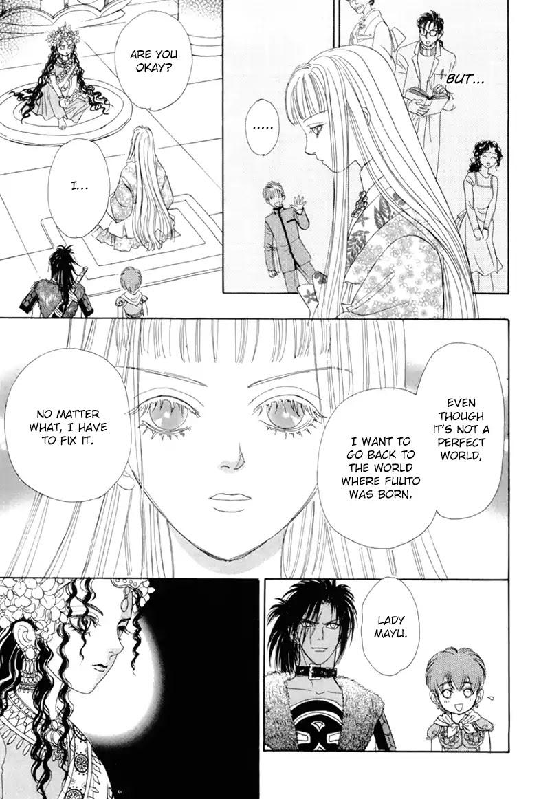 Genjuu no Seiza Chapter 48 page 16 - Chapter 48: The Compass To The Future
