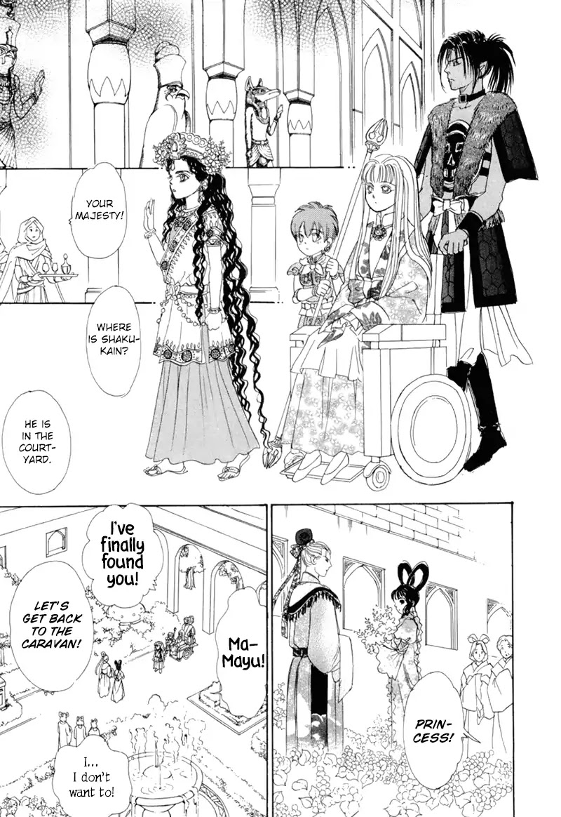 Genjuu no Seiza Chapter 48 page 18 - Chapter 48: The Compass To The Future