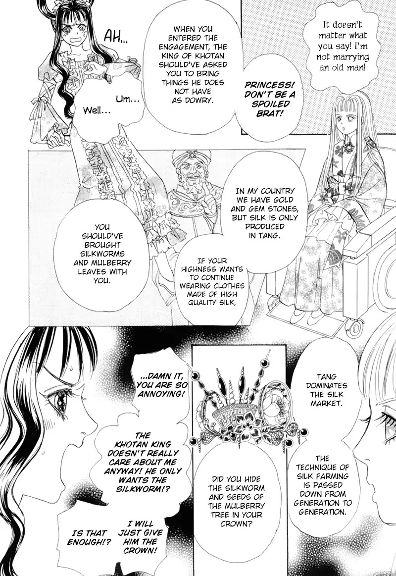 Genjuu no Seiza Chapter 48 page 19 - Chapter 48: The Compass To The Future