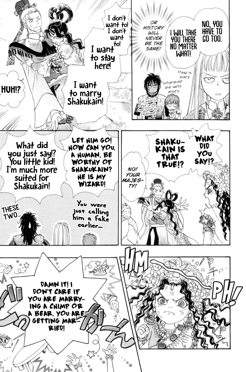 Genjuu no Seiza Chapter 48 page 20 - Chapter 48: The Compass To The Future