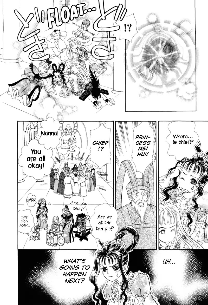Genjuu no Seiza Chapter 48 page 21 - Chapter 48: The Compass To The Future