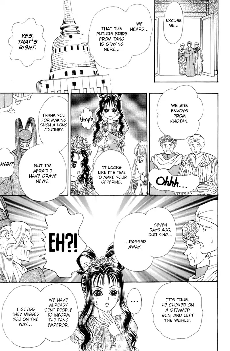 Genjuu no Seiza Chapter 48 page 22 - Chapter 48: The Compass To The Future