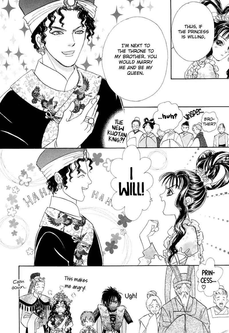 Genjuu no Seiza Chapter 48 page 23 - Chapter 48: The Compass To The Future