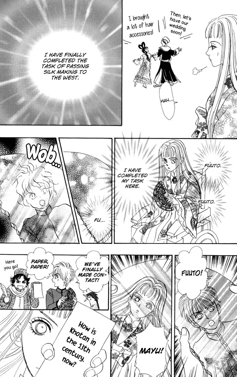 Genjuu no Seiza Chapter 48 page 24 - Chapter 48: The Compass To The Future
