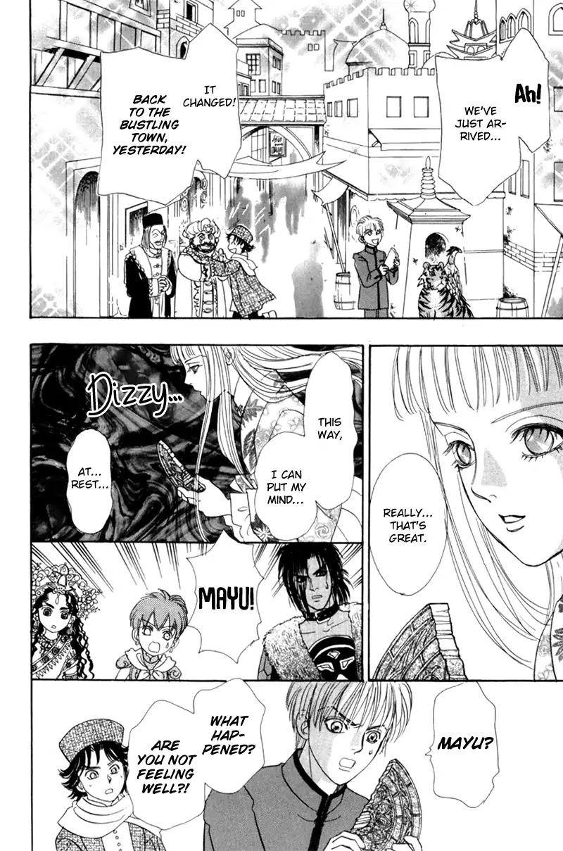 Genjuu no Seiza Chapter 48 page 25 - Chapter 48: The Compass To The Future