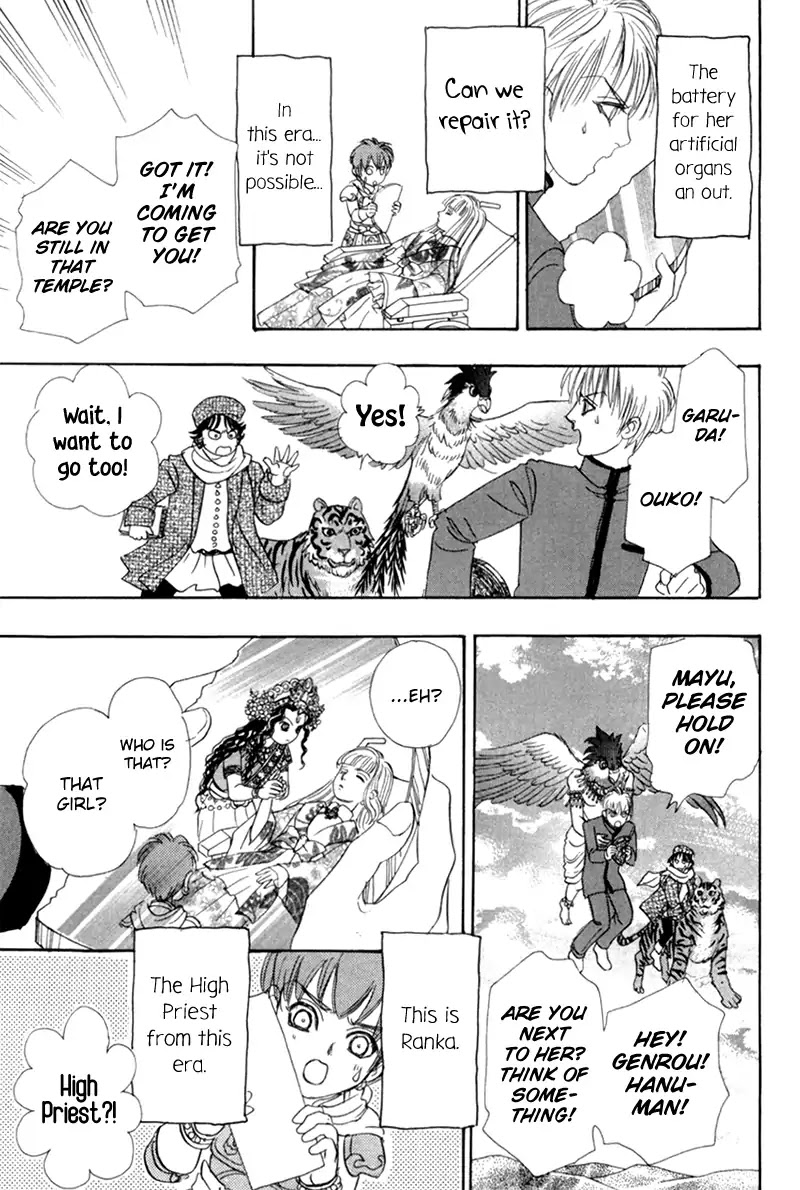 Genjuu no Seiza Chapter 48 page 26 - Chapter 48: The Compass To The Future