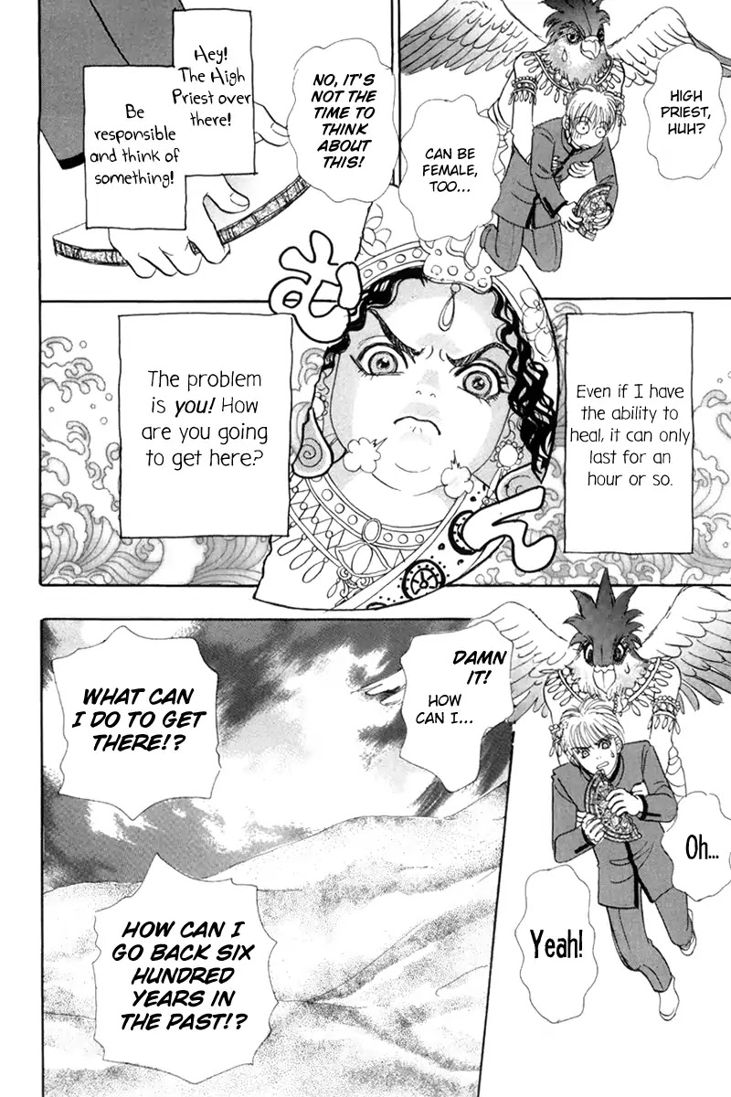 Genjuu no Seiza Chapter 48 page 27 - Chapter 48: The Compass To The Future