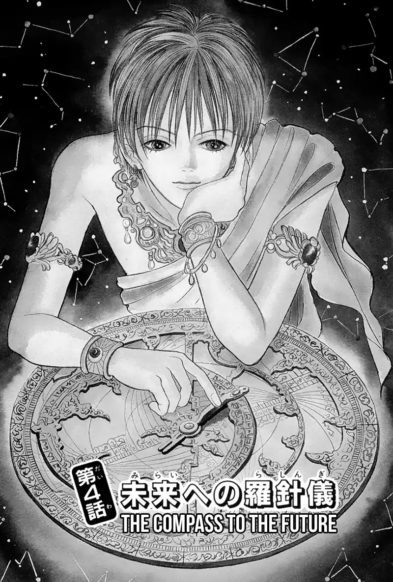 Genjuu no Seiza Chapter 48 page 3 - Chapter 48: The Compass To The Future