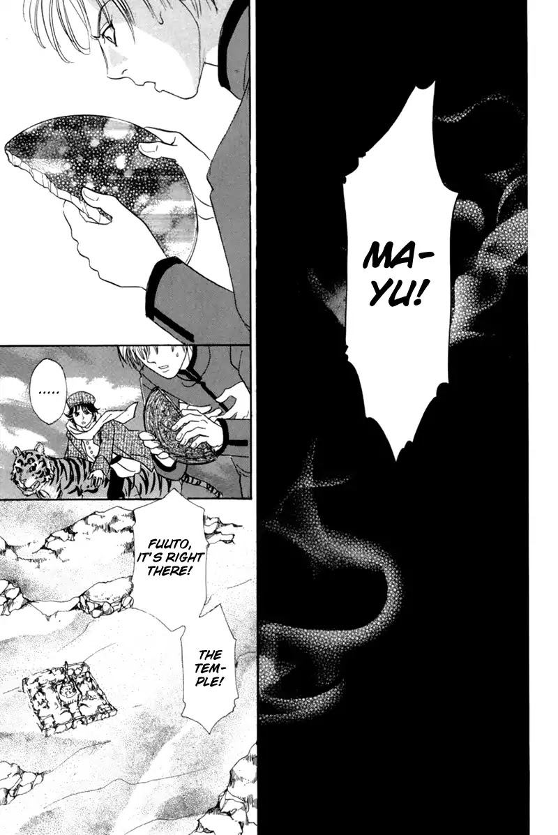 Genjuu no Seiza Chapter 48 page 30 - Chapter 48: The Compass To The Future