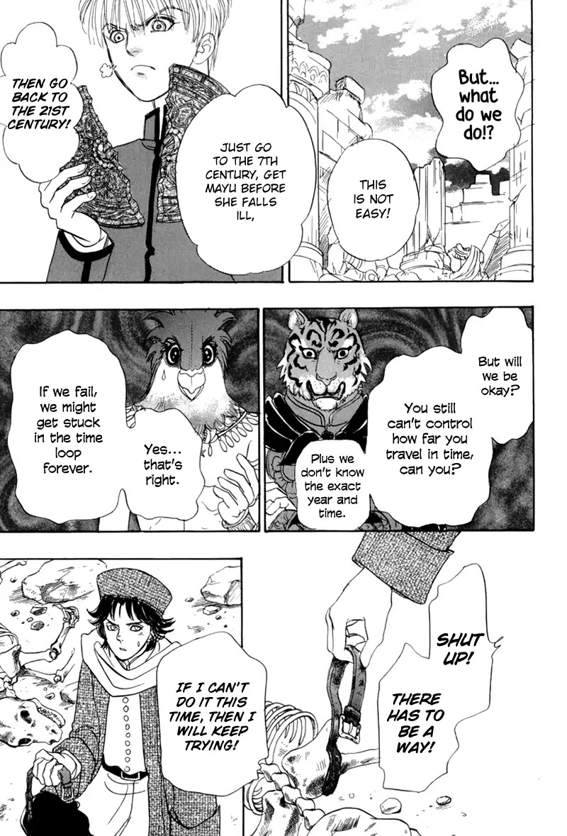 Genjuu no Seiza Chapter 48 page 38 - Chapter 48: The Compass To The Future