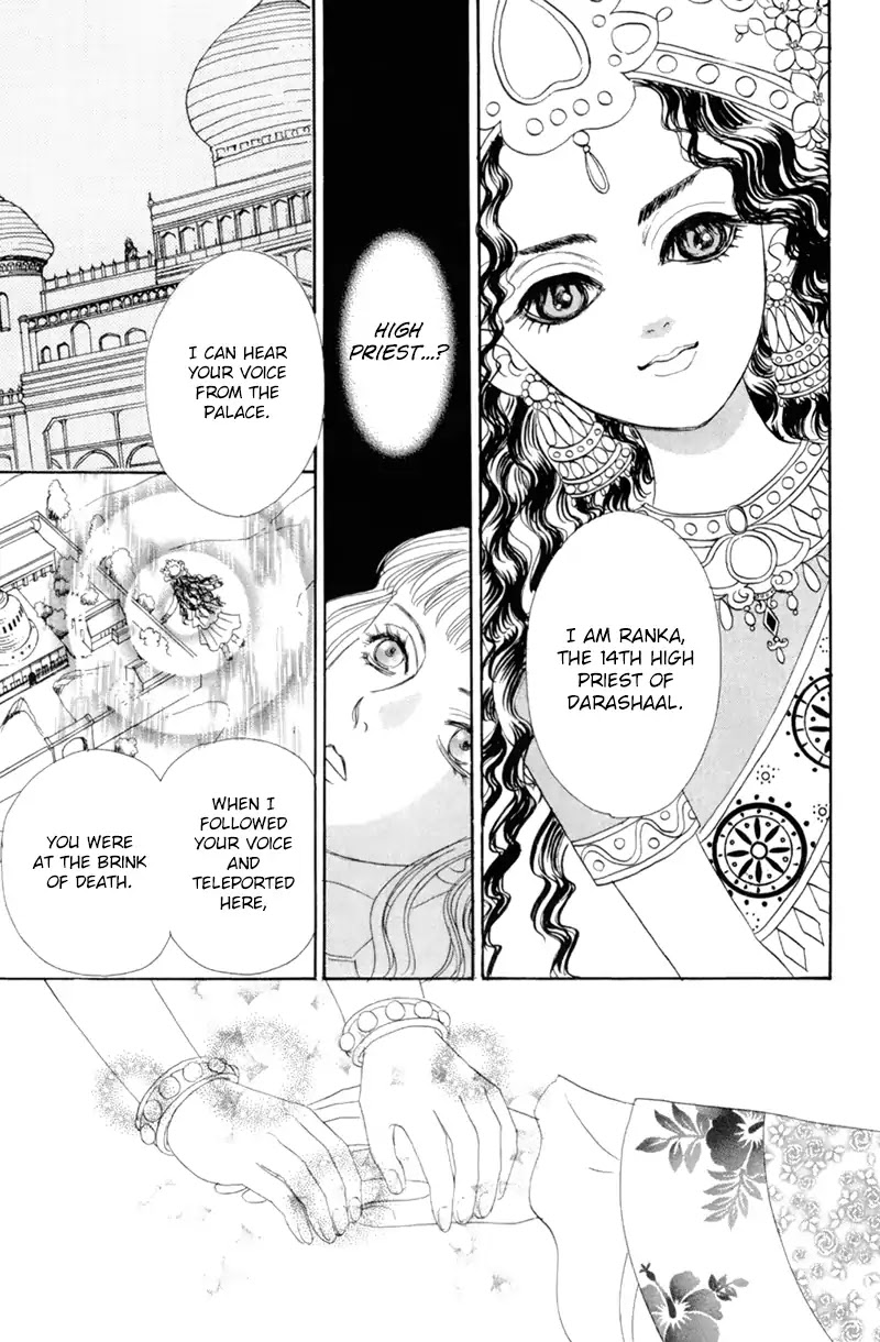 Genjuu no Seiza Chapter 48 page 4 - Chapter 48: The Compass To The Future