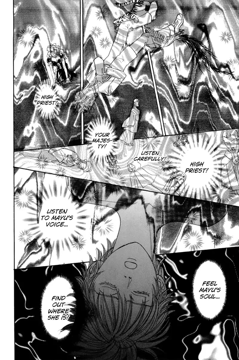 Genjuu no Seiza Chapter 48 page 41 - Chapter 48: The Compass To The Future