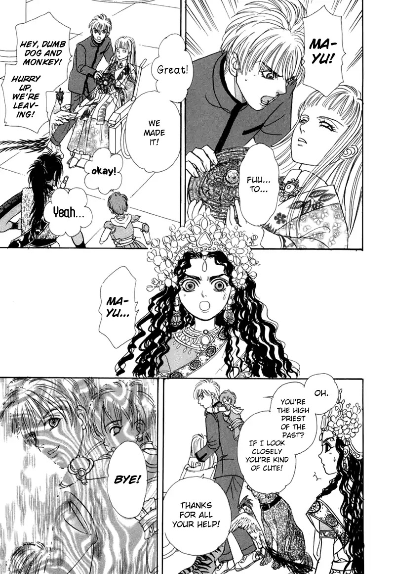 Genjuu no Seiza Chapter 48 page 44 - Chapter 48: The Compass To The Future