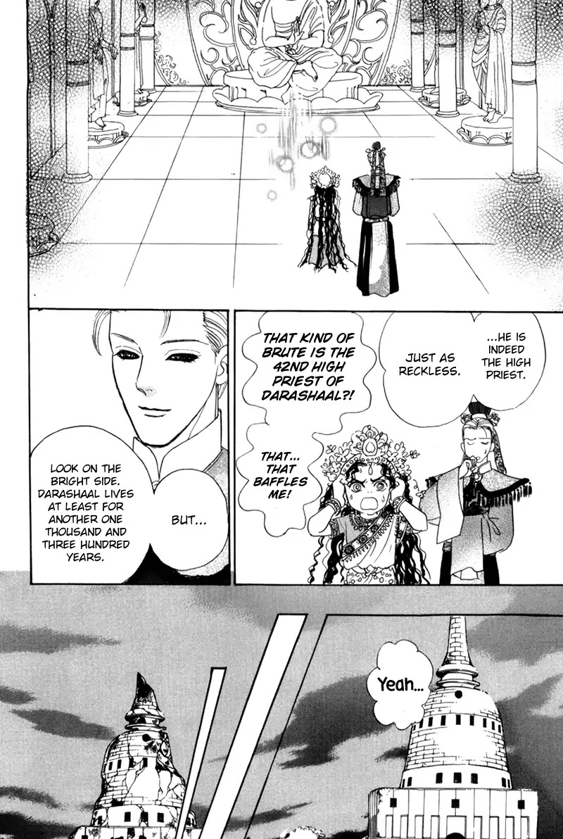 Genjuu no Seiza Chapter 48 page 45 - Chapter 48: The Compass To The Future