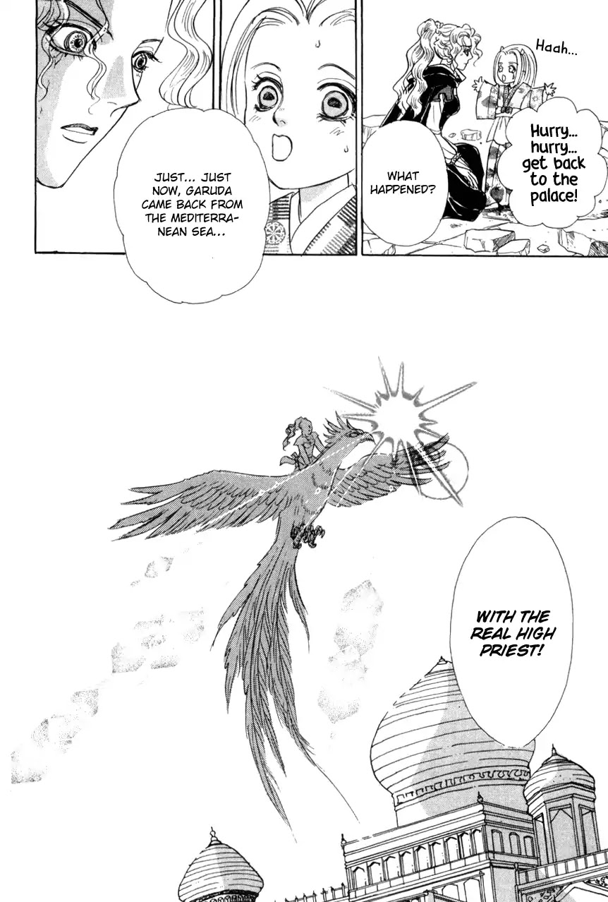 Genjuu no Seiza Chapter 48 page 47 - Chapter 48: The Compass To The Future