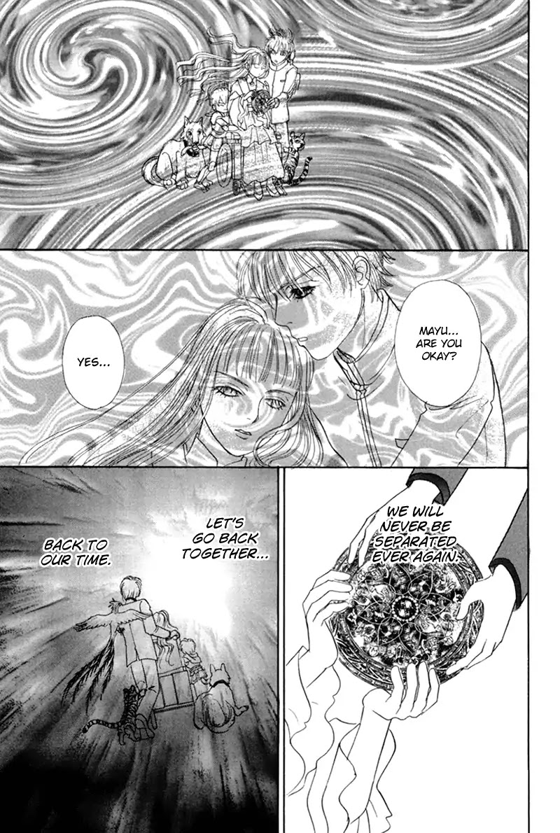 Genjuu no Seiza Chapter 48 page 48 - Chapter 48: The Compass To The Future