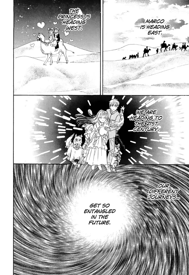 Genjuu no Seiza Chapter 48 page 49 - Chapter 48: The Compass To The Future