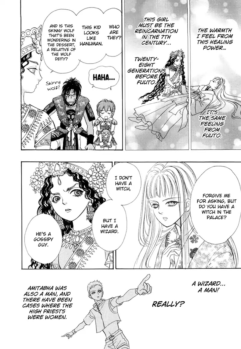 Genjuu no Seiza Chapter 48 page 5 - Chapter 48: The Compass To The Future