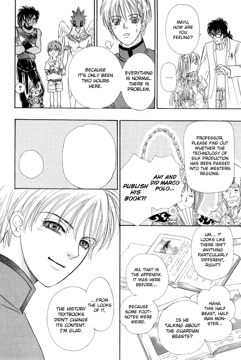 Genjuu no Seiza Chapter 48 page 51 - Chapter 48: The Compass To The Future