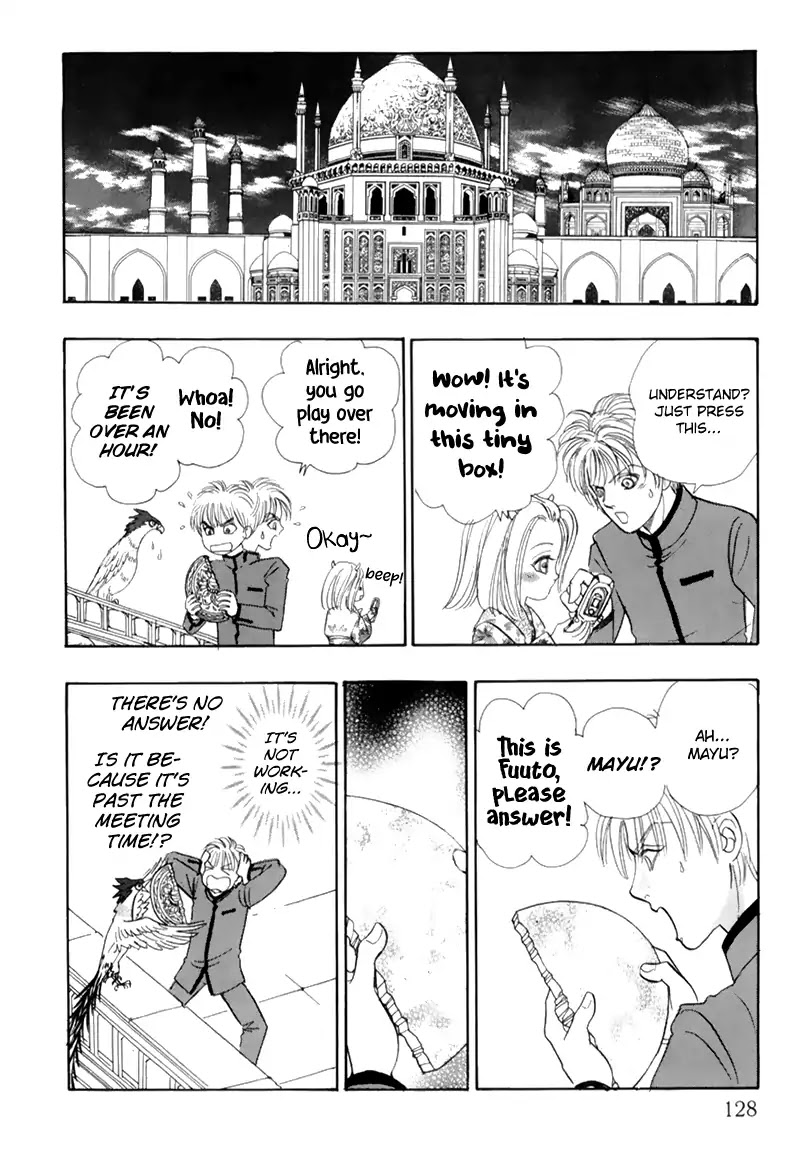 Genjuu no Seiza Chapter 48 page 7 - Chapter 48: The Compass To The Future