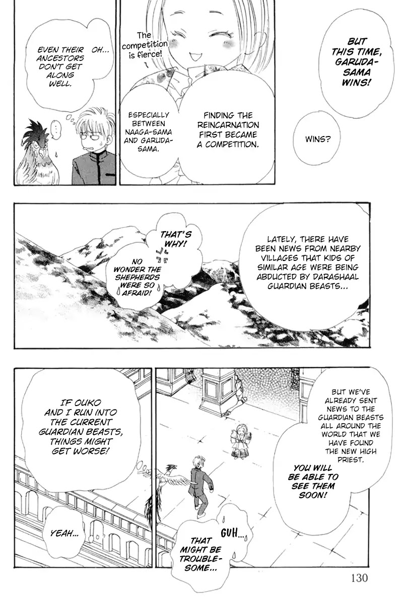 Genjuu no Seiza Chapter 48 page 9 - Chapter 48: The Compass To The Future