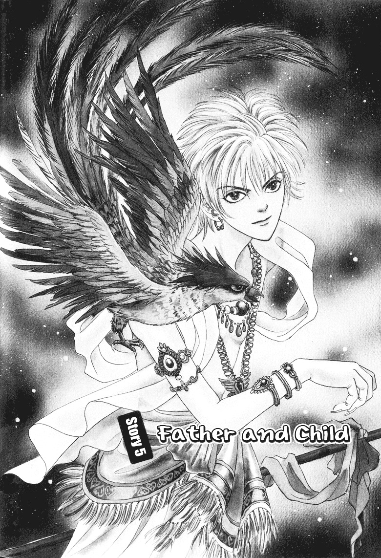 Genjuu no Seiza Chapter 5 page 1 - Chapter 5 : Story 5 - Father and Child