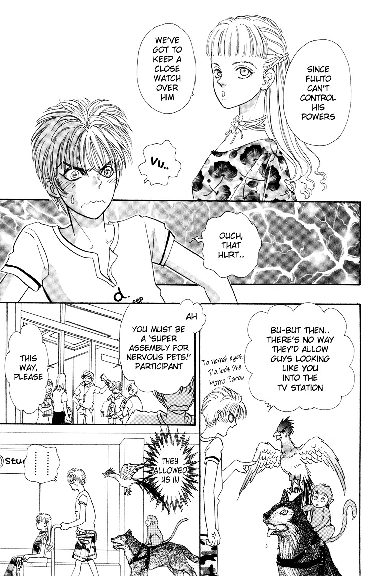 Genjuu no Seiza Chapter 5 page 10 - Chapter 5 : Story 5 - Father and Child