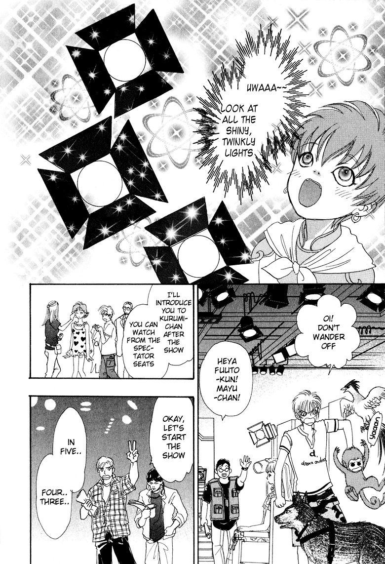 Genjuu no Seiza Chapter 5 page 11 - Chapter 5 : Story 5 - Father and Child