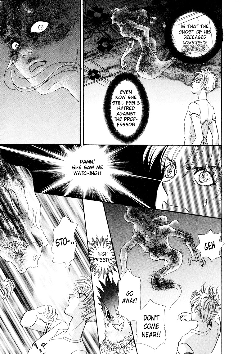 Genjuu no Seiza Chapter 5 page 26 - Chapter 5 : Story 5 - Father and Child