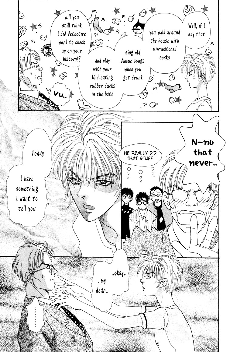 Genjuu no Seiza Chapter 5 page 30 - Chapter 5 : Story 5 - Father and Child