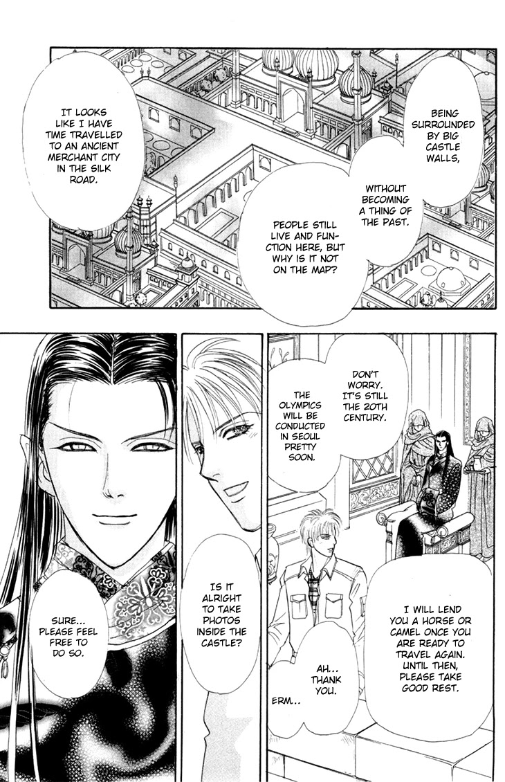 Genjuu no Seiza Chapter 50 page 10 - Chapter 50: The Third Visitor