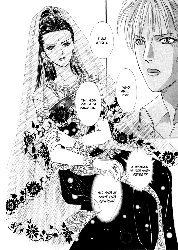 Genjuu no Seiza Chapter 50 page 13 - Chapter 50: The Third Visitor