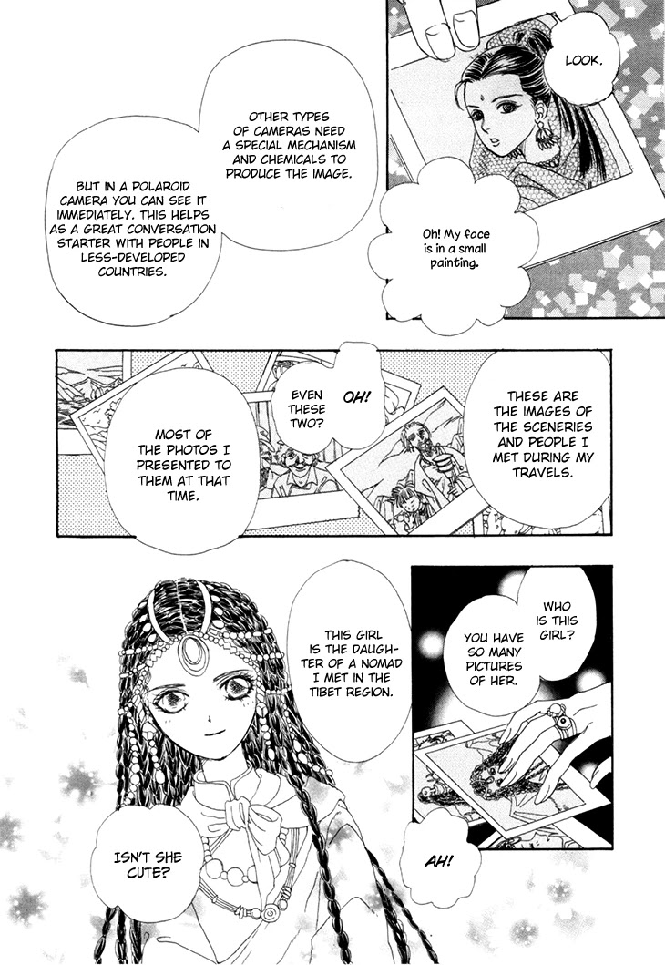 Genjuu no Seiza Chapter 50 page 19 - Chapter 50: The Third Visitor