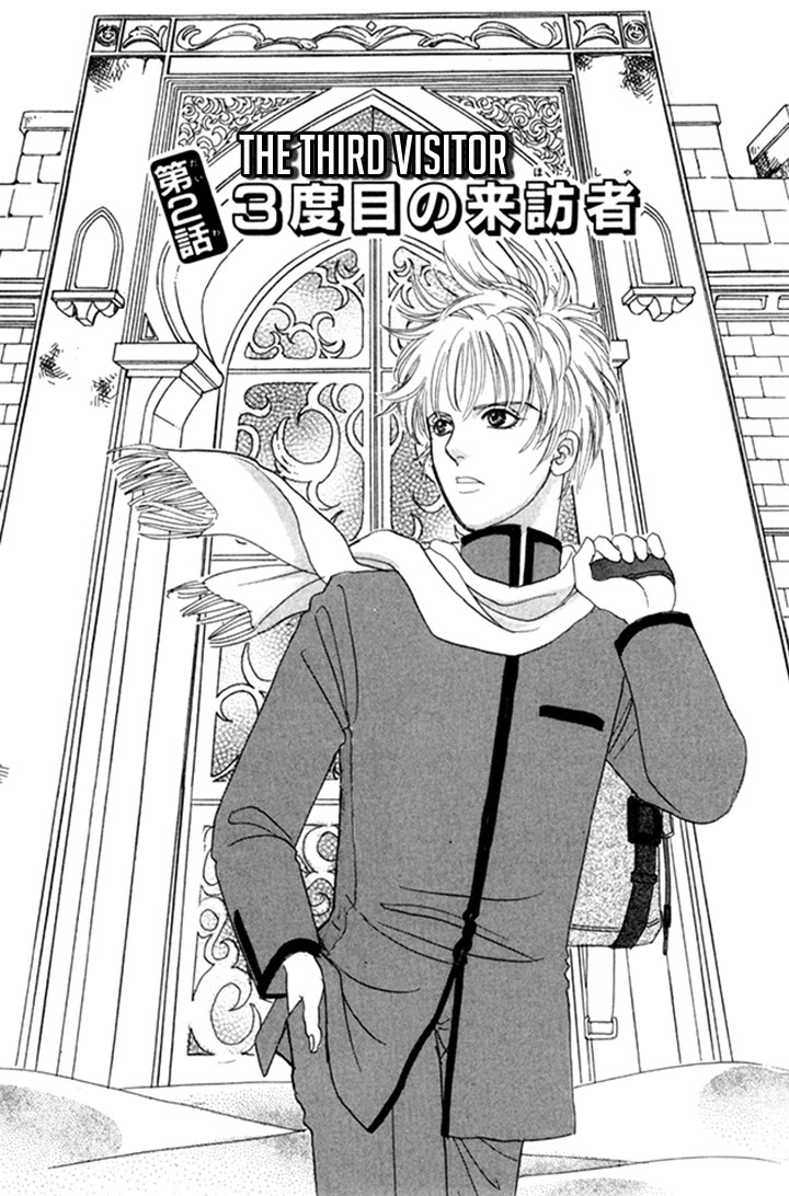 Genjuu no Seiza Chapter 50 page 2 - Chapter 50: The Third Visitor