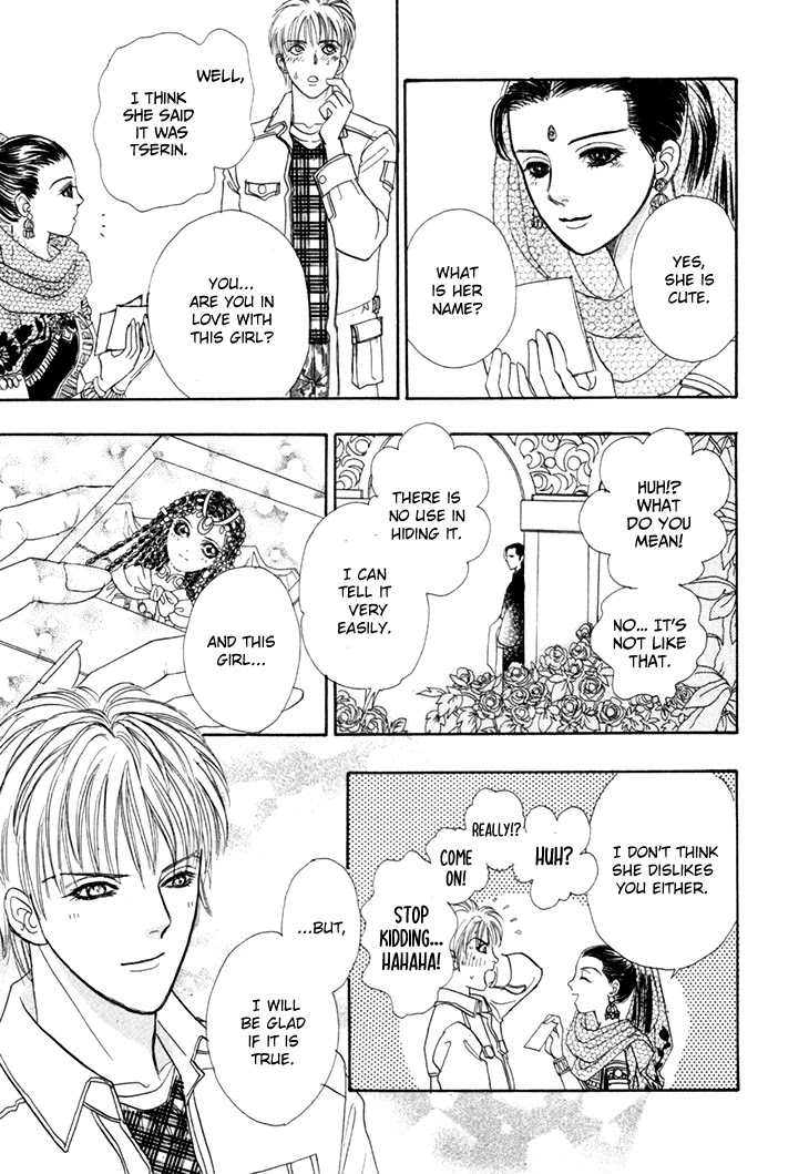 Genjuu no Seiza Chapter 50 page 20 - Chapter 50: The Third Visitor