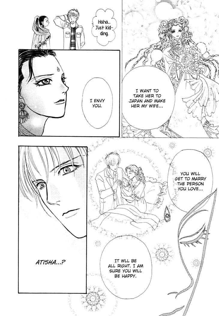Genjuu no Seiza Chapter 50 page 21 - Chapter 50: The Third Visitor