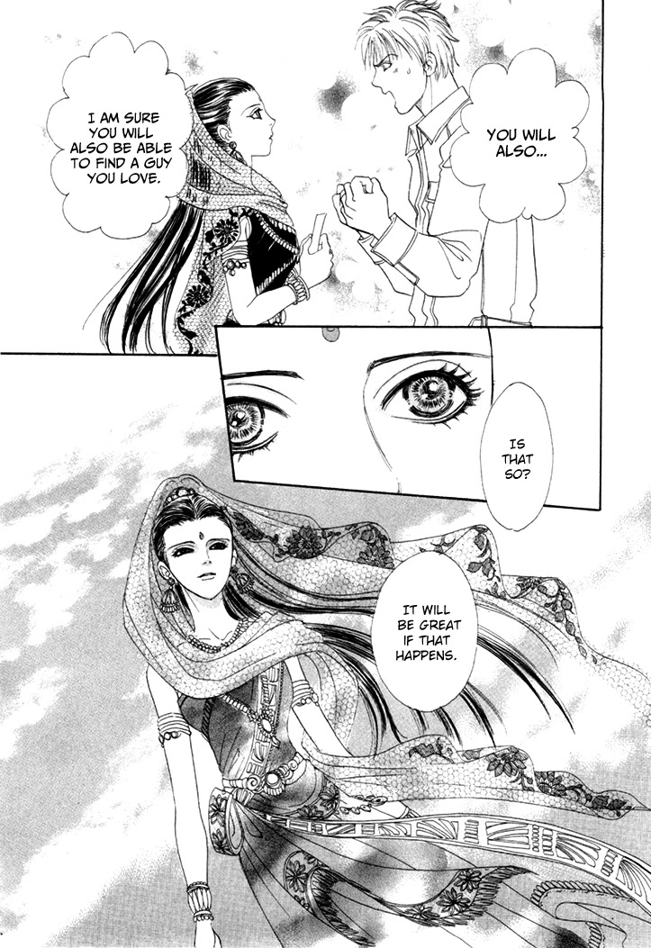 Genjuu no Seiza Chapter 50 page 22 - Chapter 50: The Third Visitor
