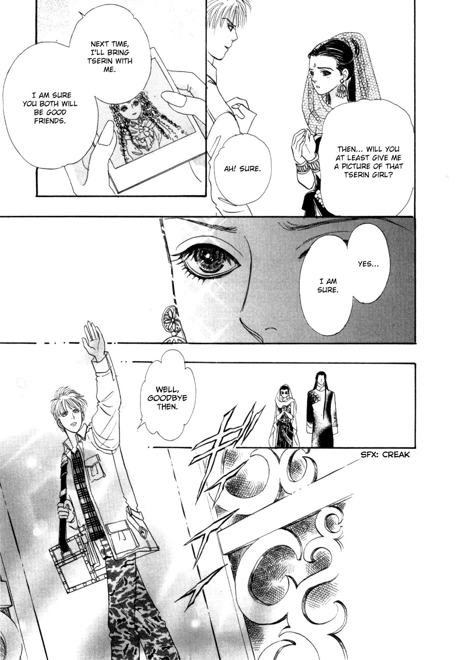 Genjuu no Seiza Chapter 50 page 24 - Chapter 50: The Third Visitor