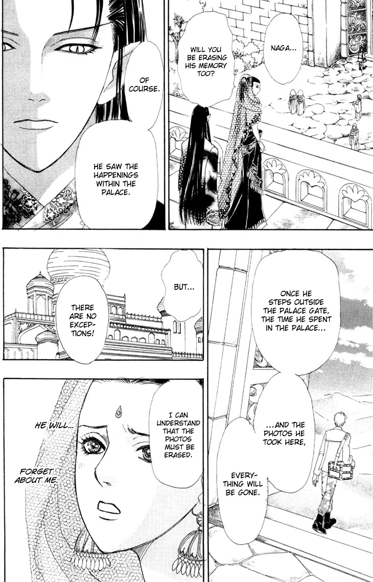 Genjuu no Seiza Chapter 50 page 25 - Chapter 50: The Third Visitor