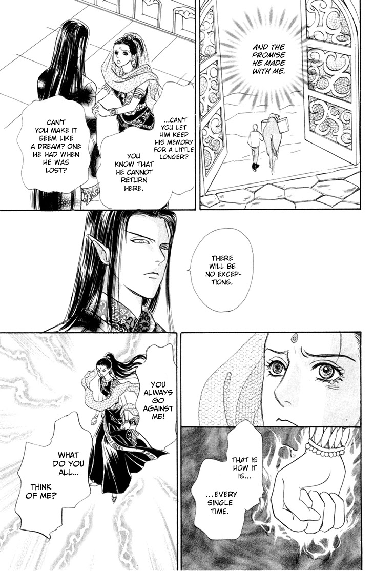 Genjuu no Seiza Chapter 50 page 26 - Chapter 50: The Third Visitor