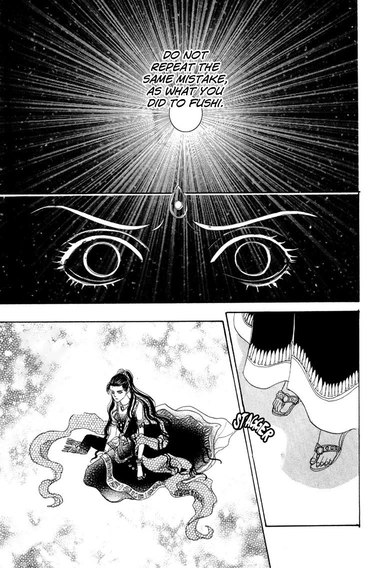 Genjuu no Seiza Chapter 50 page 28 - Chapter 50: The Third Visitor