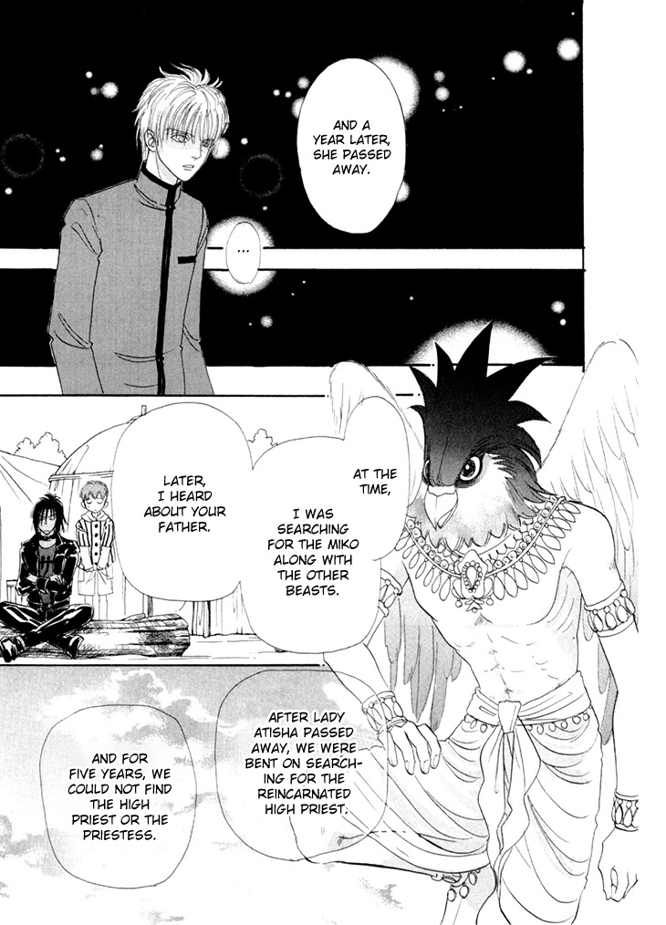 Genjuu no Seiza Chapter 50 page 30 - Chapter 50: The Third Visitor